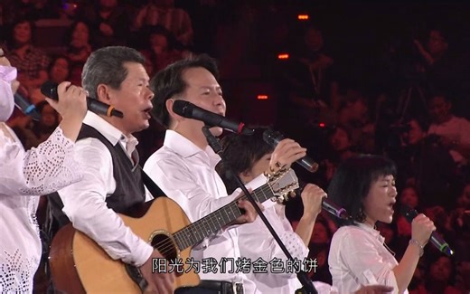 一条日光大道-滚石30周年台北演唱会（吴楚楚 李建复 邰肇玫 唐晓诗 马宜中 杨芳仪 王海玲）