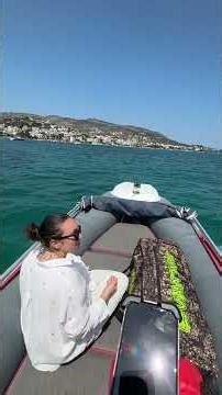 Φουσκωτό Bat 4.50 Πορτο ραφτη