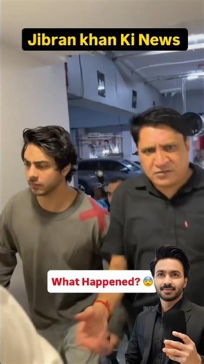 Aryan khan got movie script for Netflix shorts