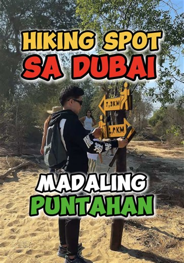 Hiking sa Mushrif Park: Discover Dubai's Beauty