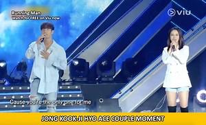 1K reactions · 102 shares | 【 Running Man: https://bit.ly/2kysTI7 】 Ace couple alert! Kim Jong Kook and Song Ji Hyo shares a moment as the sweet 'One Man' helps her out during their fan meet performance  Catch this episode of #RunningMan FREE on Viu now! Install the Viu app and register for FREE to download your favourite Asian entertainment anytime, anywhere! | Viu Singapore | Facebook