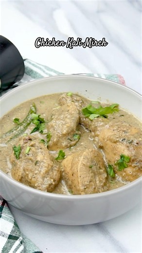 Creamy Indian Black Pepper Chicken Curry