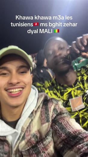 Exploring Airport Experiences in Tunisia and Mali