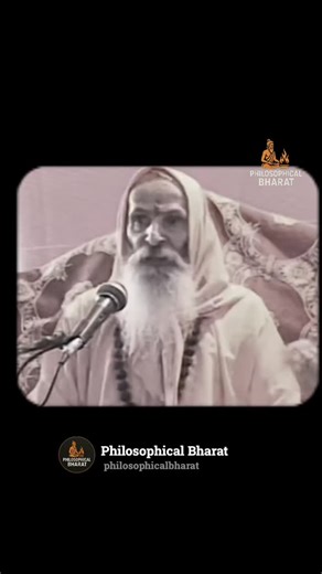 Philosophical Bharat on Instagram: "There is only One Soul in all. Forms are many, names are different, but the essence is one. The same consciousness breathes in every being, looks through every eye, lives behind every life. Separation is seen by the mind, unity is known by awareness. When this truth is realized, fear dissolves, hatred ends, and compassion becomes natural. One Soul. Many forms. One Reality. #OneSoul #Oneness #AdvaitaVedanta #IndianPhilosophy"