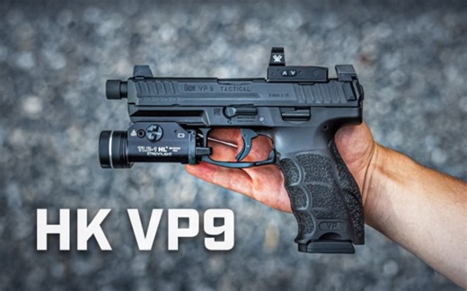 HK VP9 Tactical OR Everything You Need to Know
