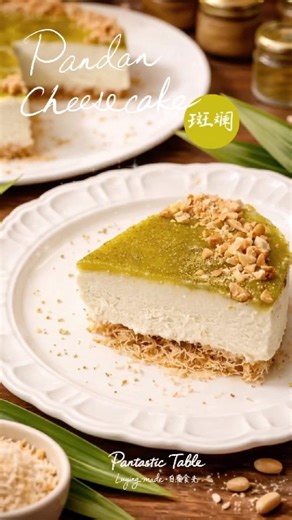 🔥No-Bake Pandan Cheesecake Recipe – Super Easy & Tastes Just Like Ice Cream 🍰#cheesecake #nobake