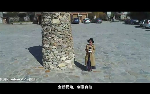 Phantom 4 Pro 系列教学视频—手势自拍