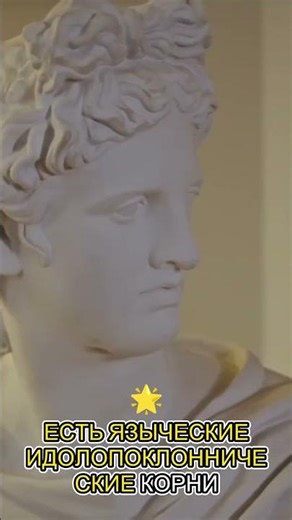 Новый год и еврейский закон - Часть 1 #иудаизм #новыйгод