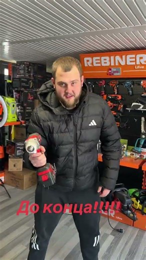 23 марта 2026 г.