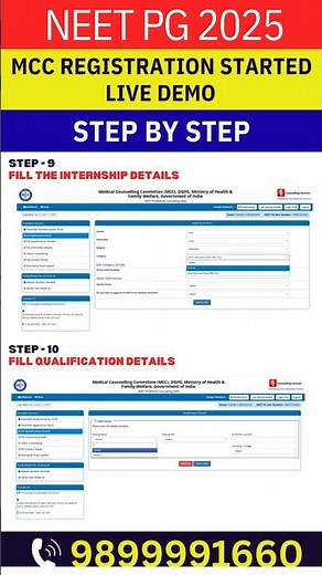 NEET PG 2025 🔥 MCC Registration Step by Step counselling Registration Process Live Demo #shorts