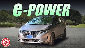 Nissan Note E13 With 18 Km/L Fuel Average – Owner Review - PakWheels Blog