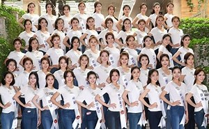 Miss Korea contestants prepare for pageant final   - The Korea Times