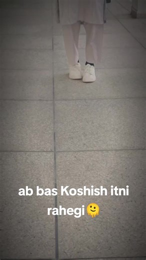 limit ma rahy gy ab🫠🥺☺️