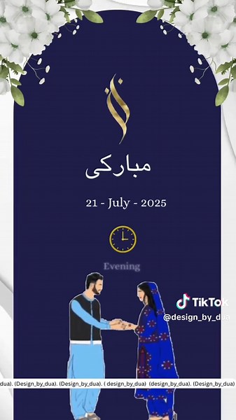 Custom Wedding Cards for the Perfect Celebration