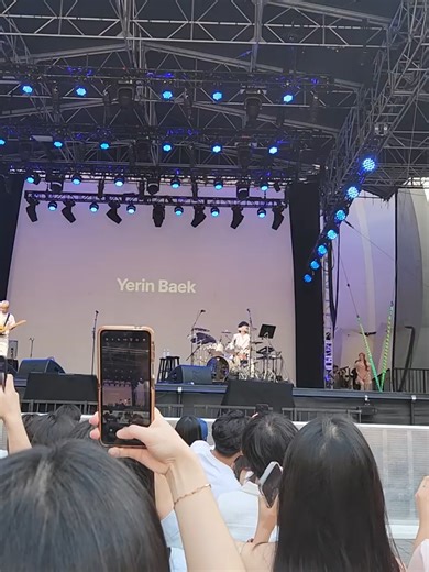 Yerin Baek appears on the stage - NYC Lincoln Concert
