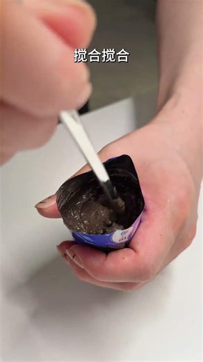 这是谁发明的奥利奥吃法!也太好吃了! #冰淇淋