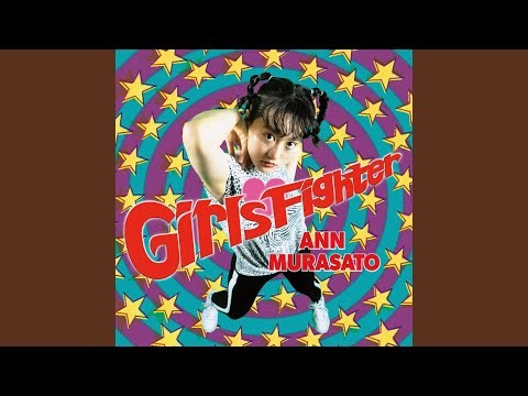 Girls Fighter (2026Remaster)