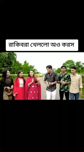 TRH (@trh_fan_65)’s videos with original sound - TRH