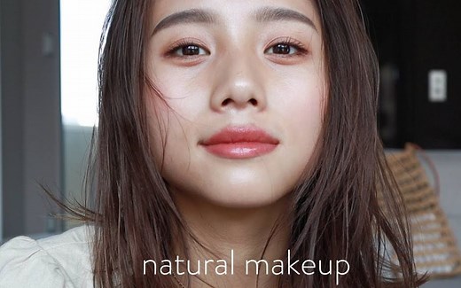 【转载】日式自然妆容大揭秘!!!【natural makeup】