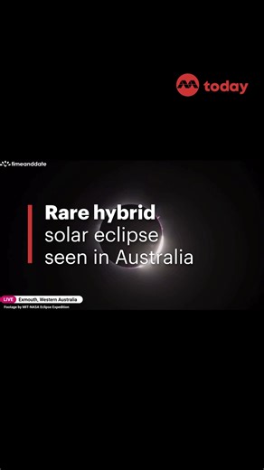 WATCH: A rare hybrid solar eclipse over Exmouth, a remote town on Australia's west coast, drew thousands on Thursday (April 20) to witness the event. In a hybrid eclipse, depending on where viewers stand, the moon either blots out the sun, a total eclipse, or obscures the center while leaving a ring of light visible, an annular eclipse. Read more: https://tdy.sg/41IlnsZ | TODAY