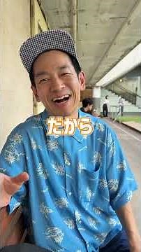 電車でスピーカー動画視聴する人を注意する？ #常識 #非常識 #道徳 #タケト #www
