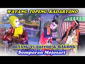 Biyang # Gareng # Bagong || Wayang Topeng Kadaryono || Somporan || 2025