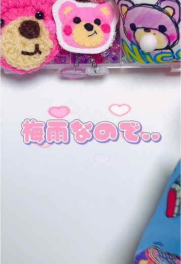 簡単に作れるステンドグラス工作