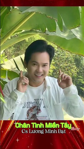 Chân Tình Miền Tây Remix Lương Minh Đạt Miền Tây #luongminhdat #minhminhbolero #nhachaymoingay