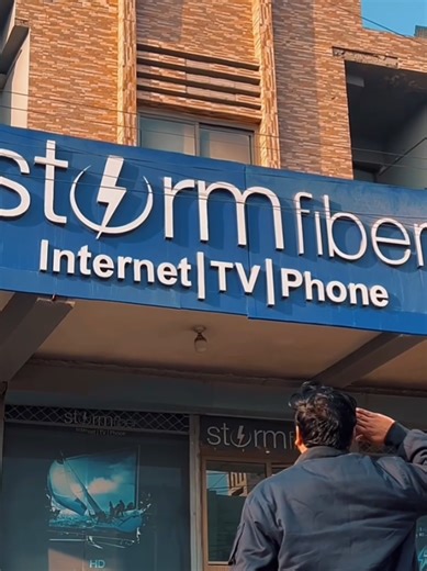 Grateful Farewell to StormFiber: A Memorable Journey