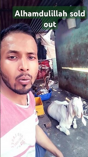 sirf ek baccha Baki rah Gaya Alhamdulillah