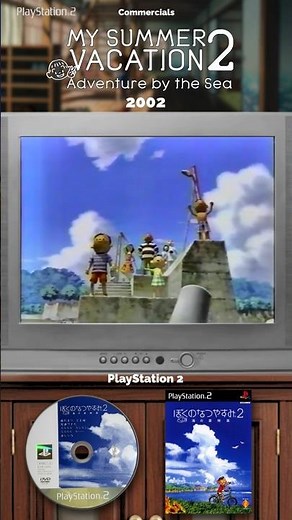 Beautiful Scenery! 🌊 Boku no Natsuyasumi 2 🇯🇵 PS2 Ad (2002) #Commercial #ads #ps2