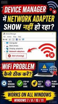 Network Adapter Missing in Device Manager? Fix WiFi Problems! 🔥 #windows #computer