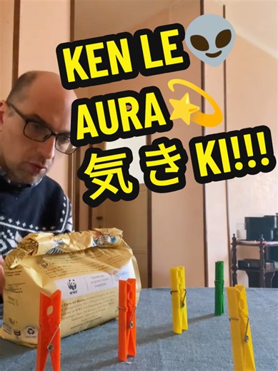 Explore Ken Lee's Universe Aura
