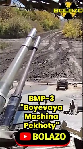 🔴🔴 ¡ATAQUE LETAL! El blindado BMP-3 arrasa en el frente #Donbas #Shorts