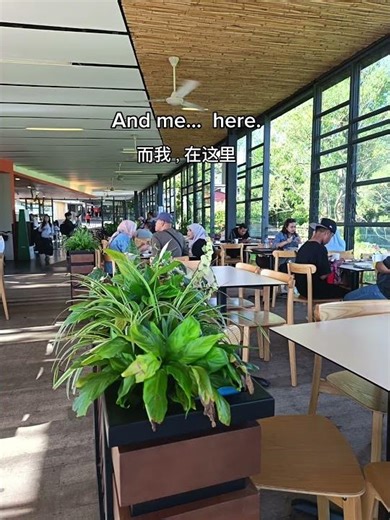 Just watching… flowing