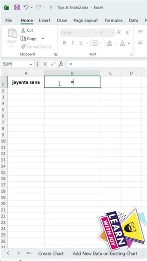 UPPER formula দিয়ে টেক্সট ট্রান্সফর্ম করুন #excel #formula #excelshorts