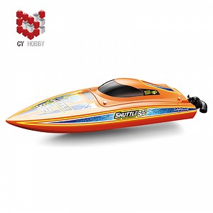 [Hot Item] Remote Control Boat 2.4G RC Metal Boat Toys Kids Children Toys High-Speed Racing Boat Turbojet Brushless Model Ship Toy for Children for Gift