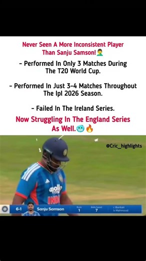 The Truth About Sanju Samson’s Inconsistency? 📉💔#sanjusamson #consistency #engvsind #shorts