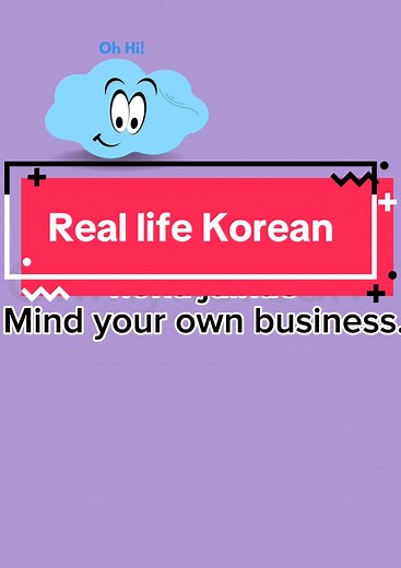 Online Korean class!!!🍒🩷🪴☘️ #learnbasickorean #learnbasickorean #koreanreadingpractice #koreanlisteningpractice #koreanvocabulary #koreanpronunciation #koreanculture #koreandrama #koreankpop #realkorean #koreanconversation #hoctienghan #tienghangiaotiep #tienghanhangngay #tienghansocap #tienghan #tienghancoban