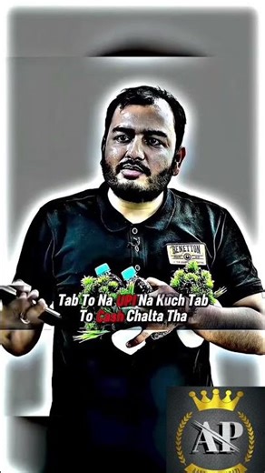 Alakh Sir Love Story❤️🥰|| #new​ #trending​ #physicswallah​ #ashortaday