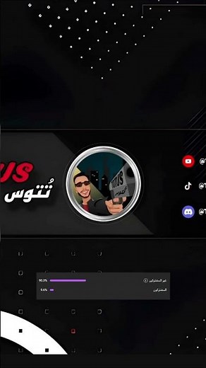 أفضل إعدادات ألوان لكرت الشاشة نفيديا Nvidia Control Panel - فرق خرافي في ثواني