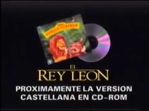 Libro Animado Interactivo: El Rey León (Tráiler 1995)