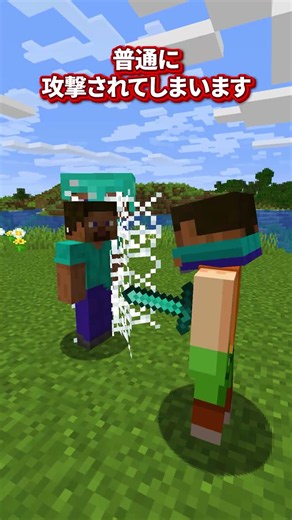 【マイクラ】99%が知らない蜘蛛の巣テクニック【ゆっくり実況】#マイクラ