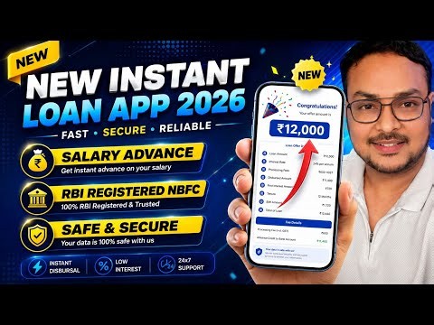 New Loan App 2026 | Salary Advance Loan App | RBI Registered NBFC | Phocket Loan App Review |
