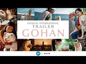 GOHAN | Official International Trailer