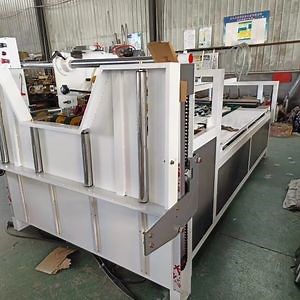 Corrugated Paperboard Making Gluer Machine