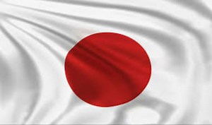 Japan’s tallest building to be built in Tokyo