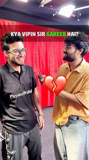 Vipin Sir Ka Paytm Balance Kitna Hai | PW Famous Educator Salary EXPOSED? vipin Sir Epic Reply