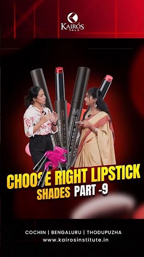 Lipstick Shade Guide | How to Pick the Right Lipstick for Your Skin Tone | Kairos Talk