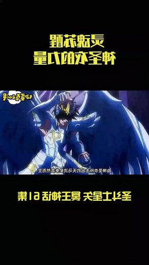 紫龙师徒情太催泪，剧情神还原！ 一辉被打到爆衣后仍不倒，男人的尊严！ #游戏社区 #游戏周边 #游戏音乐 #游戏测评 #游戏活动